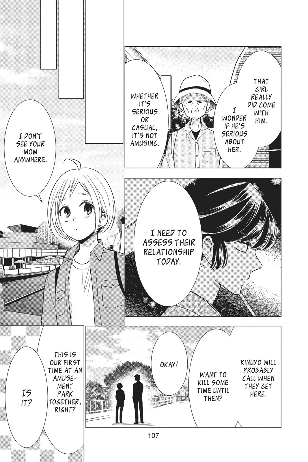Takane to Hana Chapter 83 page 9 - Chapter 83