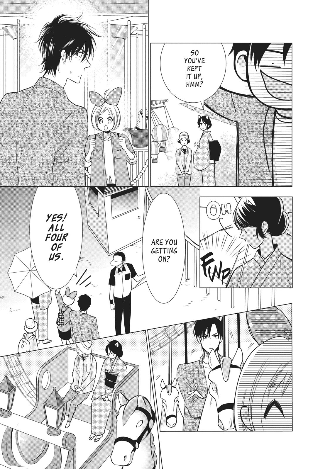 Takane to Hana Chapter 84 page 11 - Chapter 84