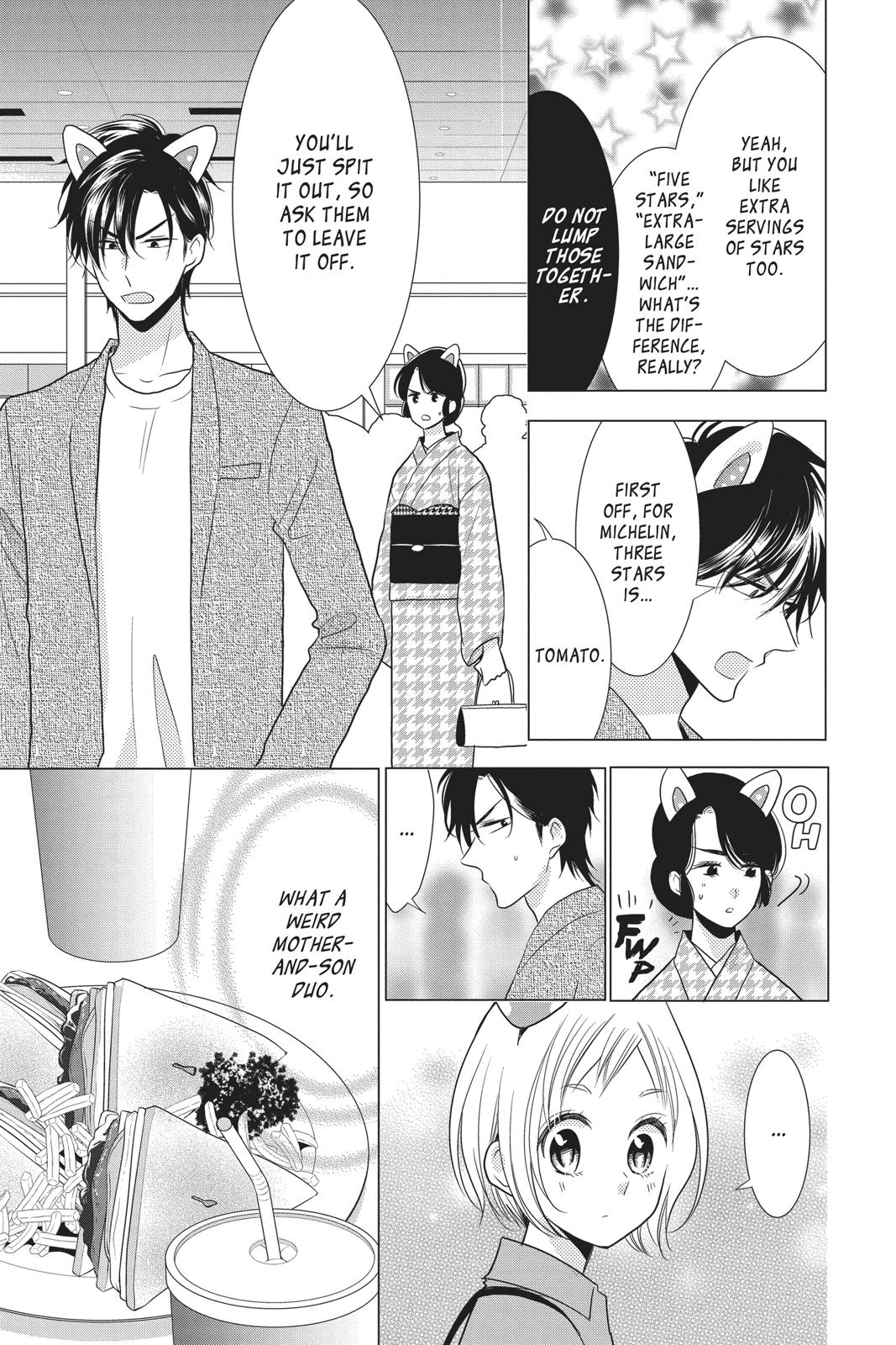 Takane to Hana Chapter 84 page 13 - Chapter 84