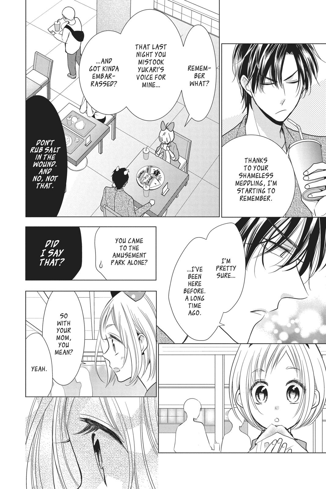 Takane to Hana Chapter 84 page 14 - Chapter 84