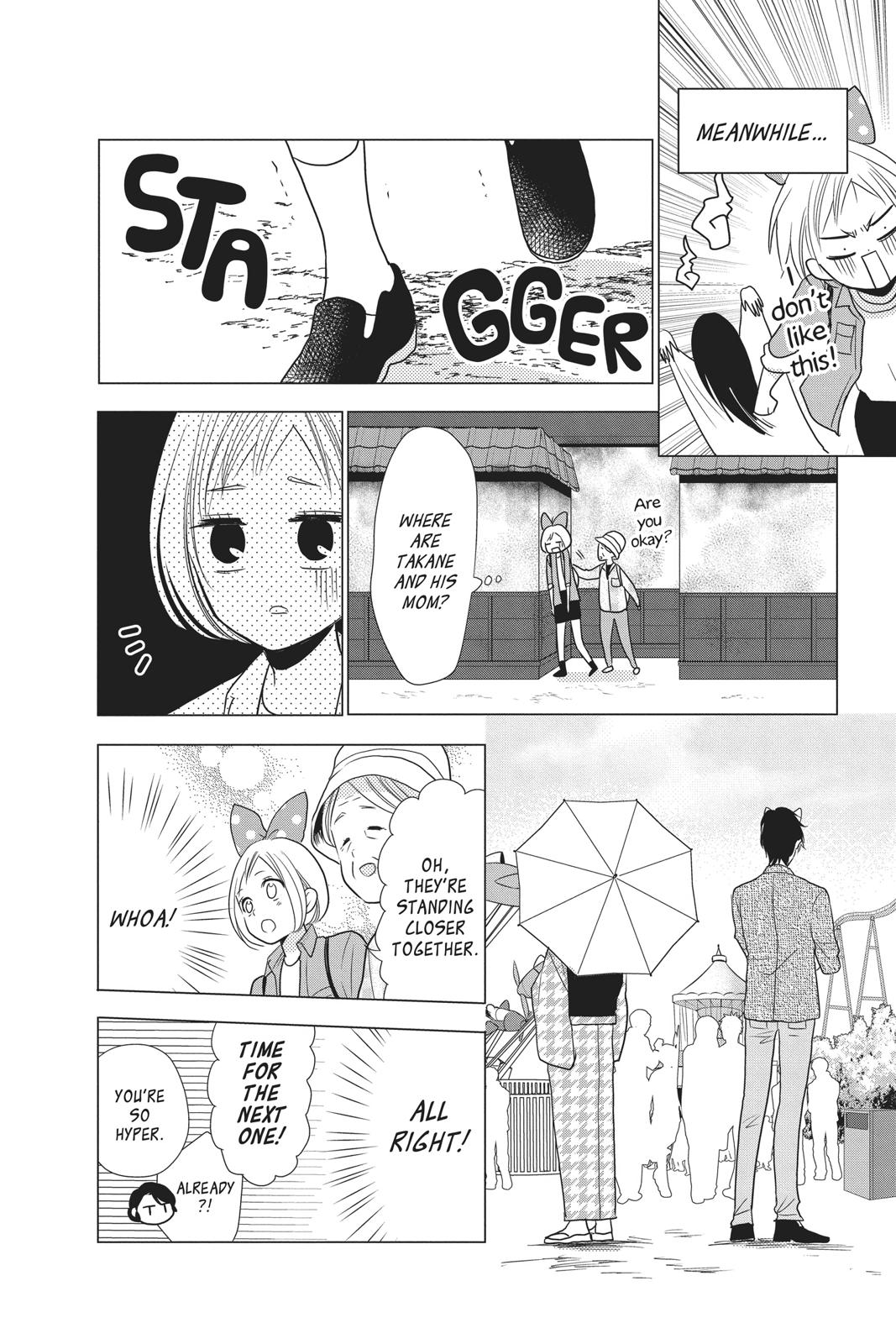 Takane to Hana Chapter 84 page 20 - Chapter 84