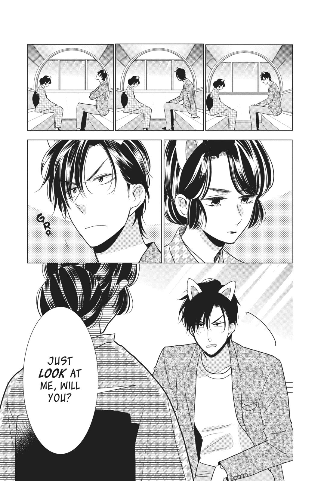 Takane to Hana Chapter 84 page 23 - Chapter 84