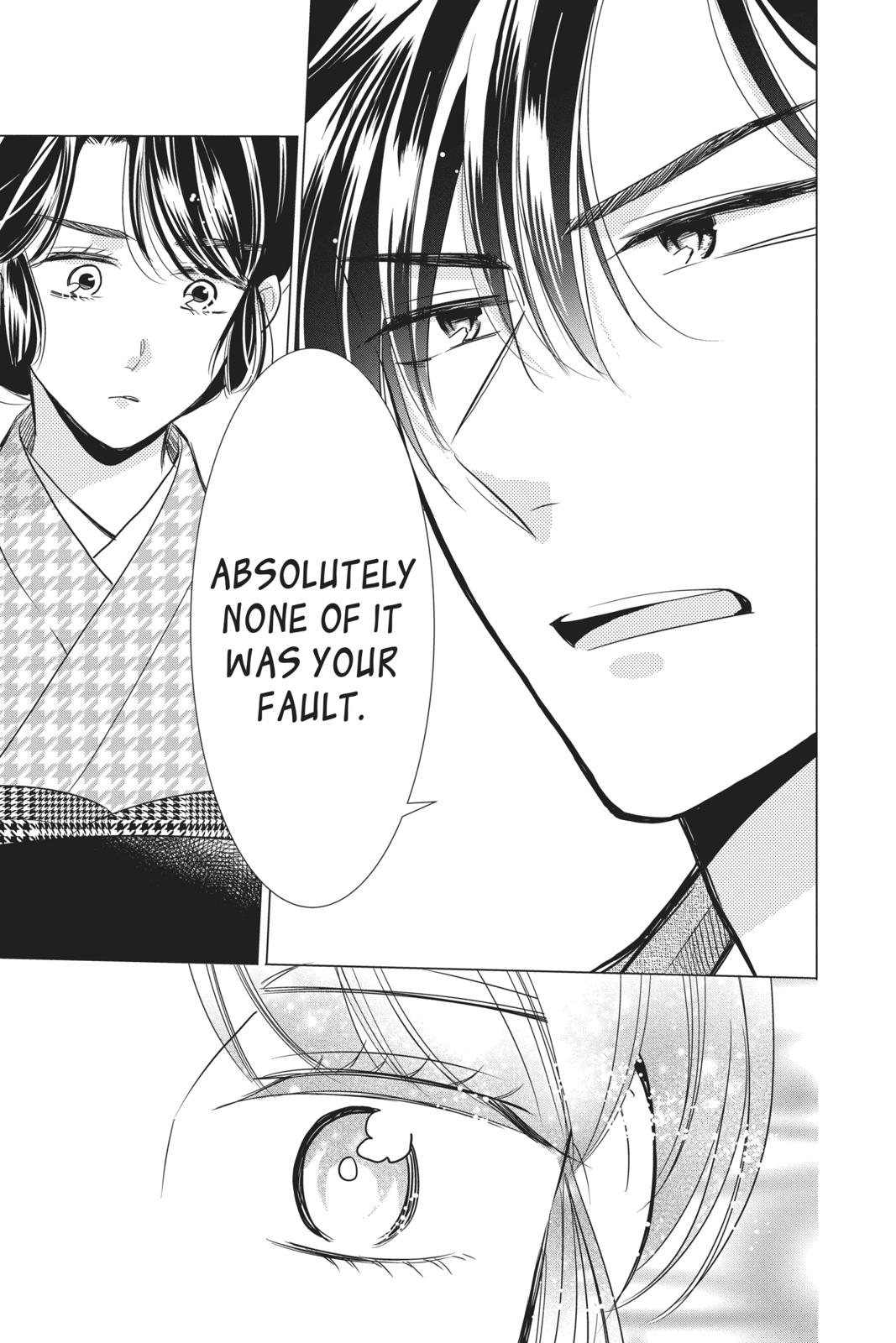 Takane to Hana Chapter 84 page 25 - Chapter 84