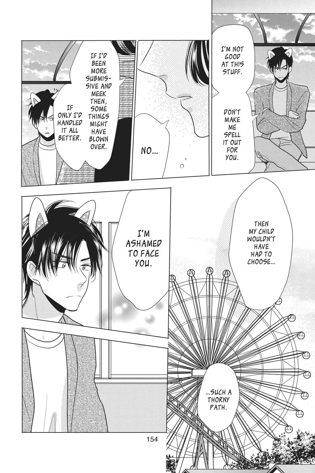 Takane to Hana Chapter 84 page 26 - Chapter 84