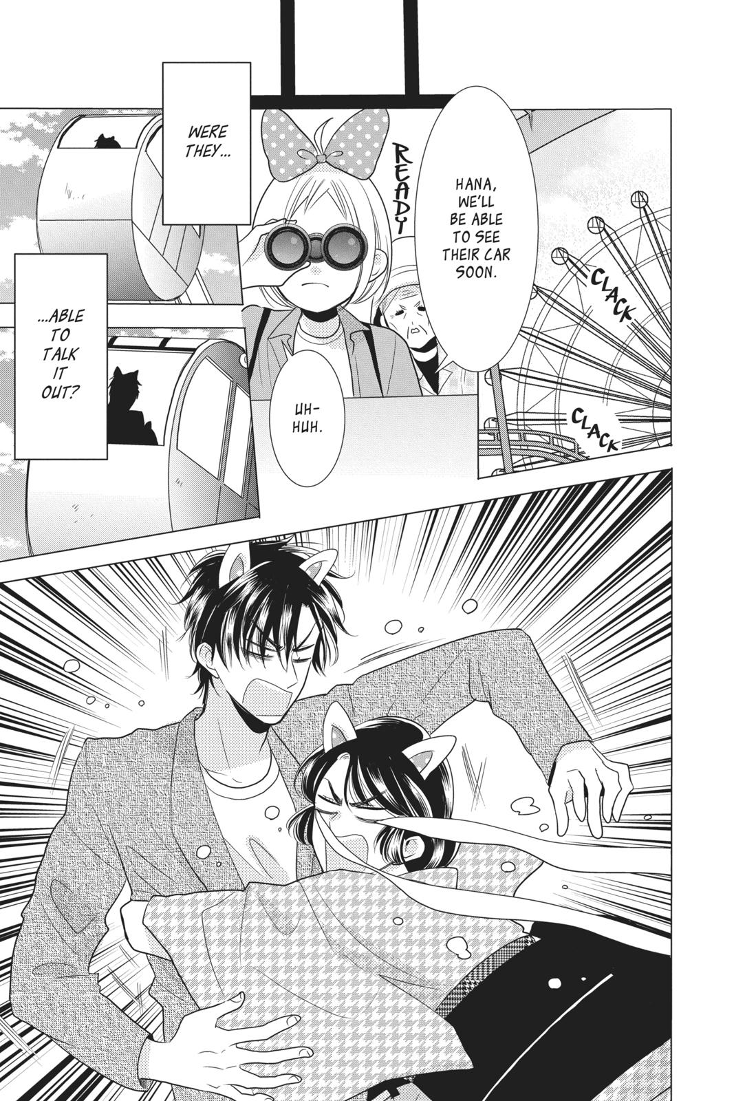 Takane to Hana Chapter 84 page 29 - Chapter 84