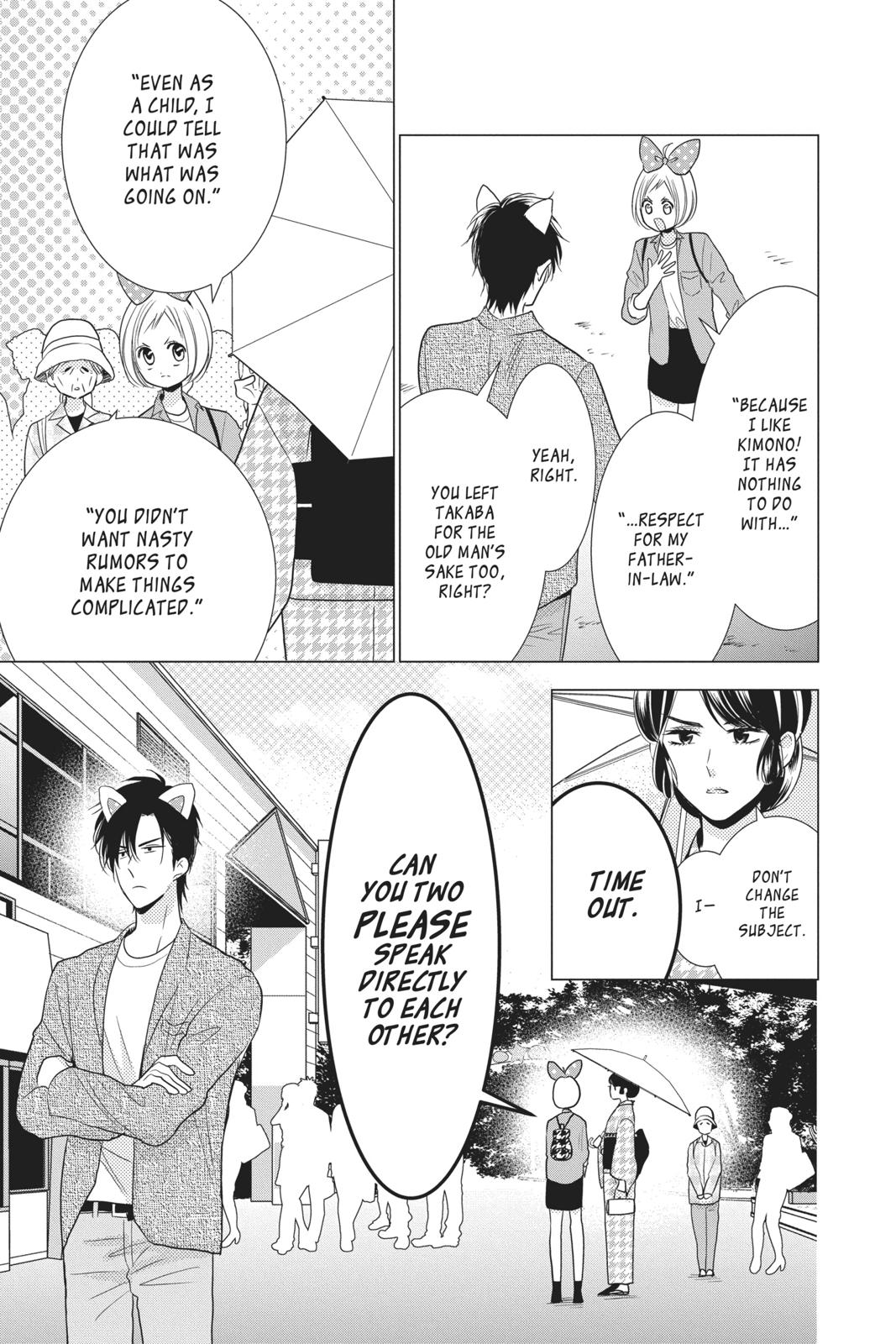Takane to Hana Chapter 84 page 3 - Chapter 84
