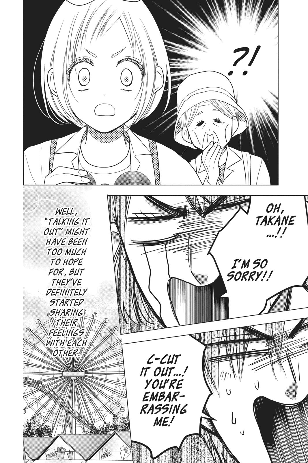 Takane to Hana Chapter 84 page 30 - Chapter 84