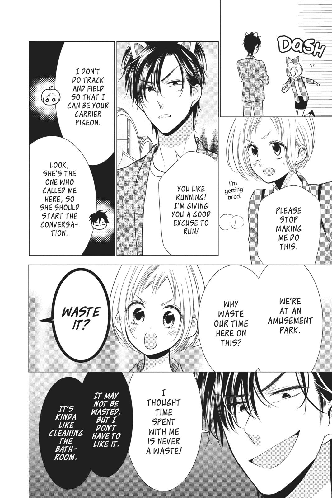 Takane to Hana Chapter 84 page 4 - Chapter 84