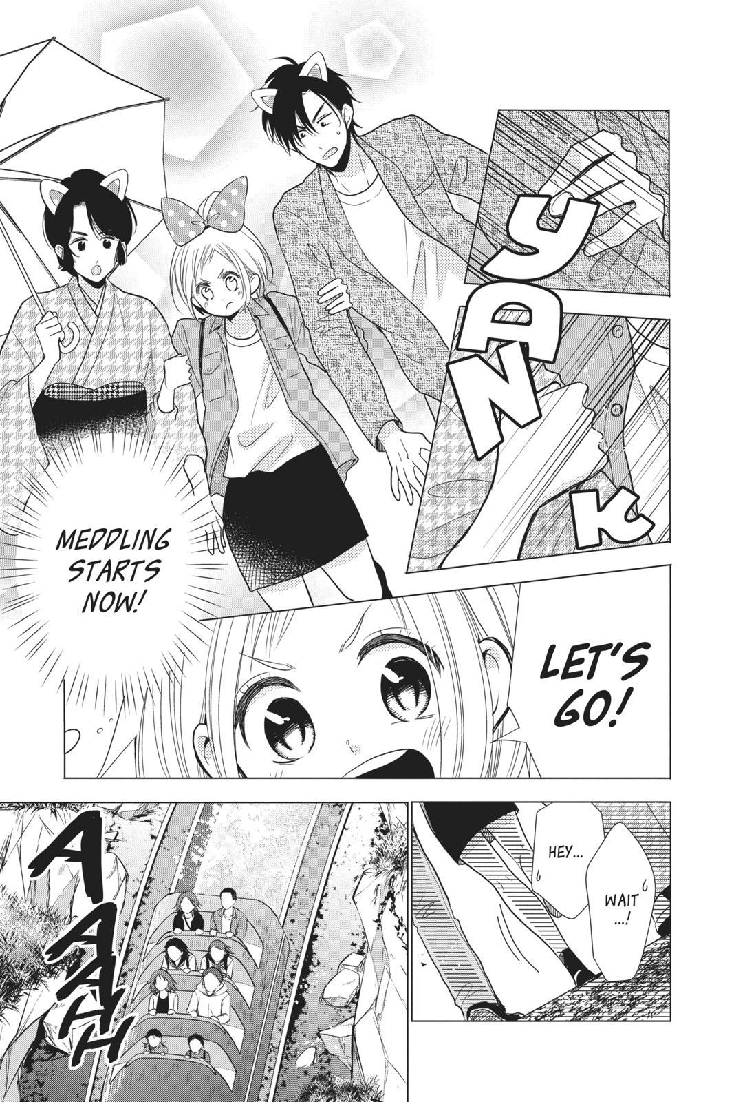Takane to Hana Chapter 84 page 7 - Chapter 84