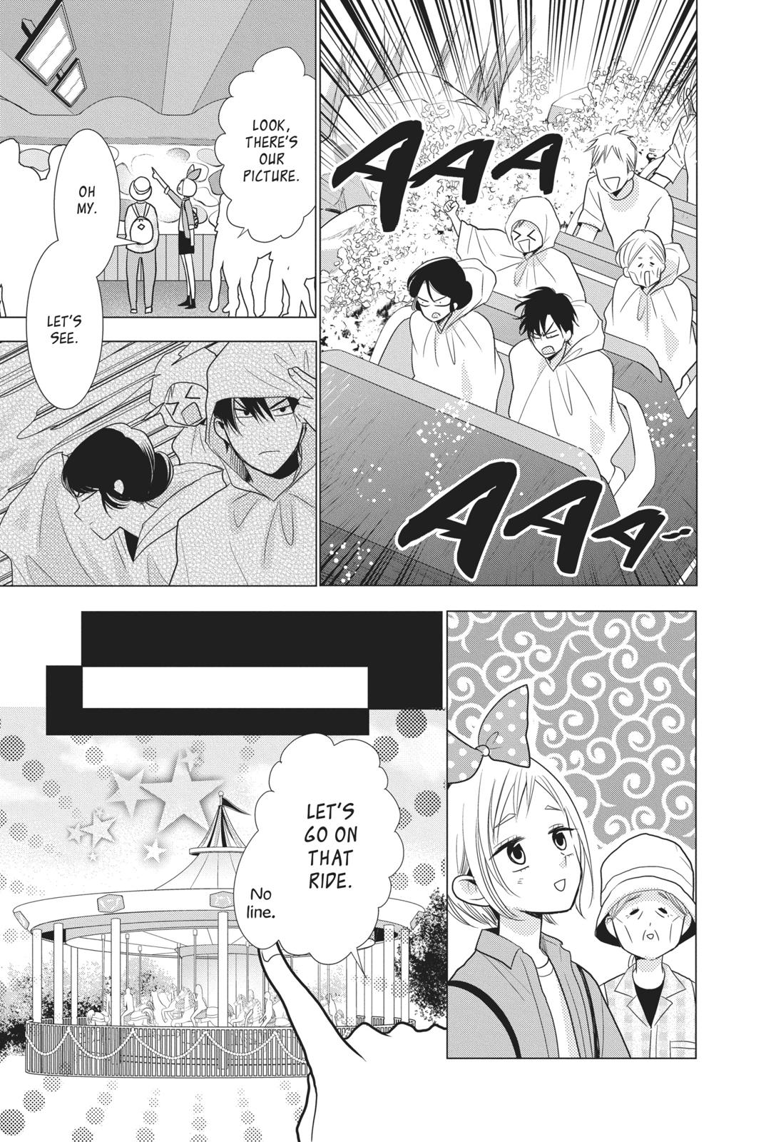 Takane to Hana Chapter 84 page 9 - Chapter 84