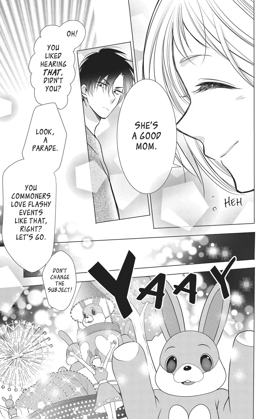 Takane to Hana Chapter 85 page 11 - Chapter 85