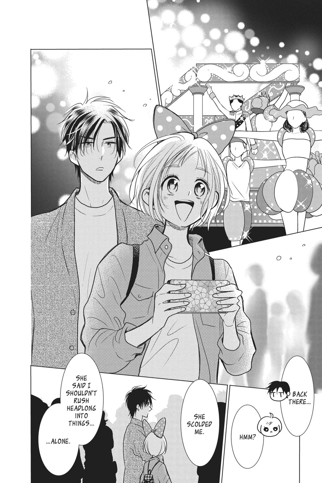 Takane to Hana Chapter 85 page 12 - Chapter 85