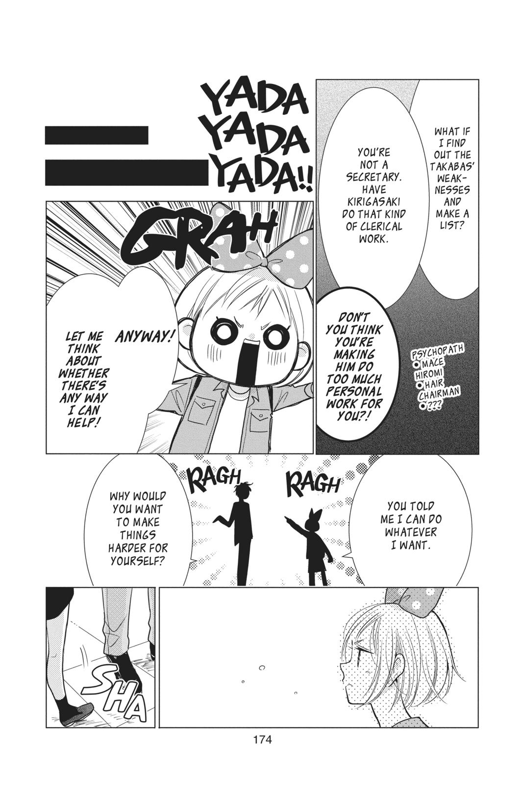 Takane to Hana Chapter 85 page 16 - Chapter 85