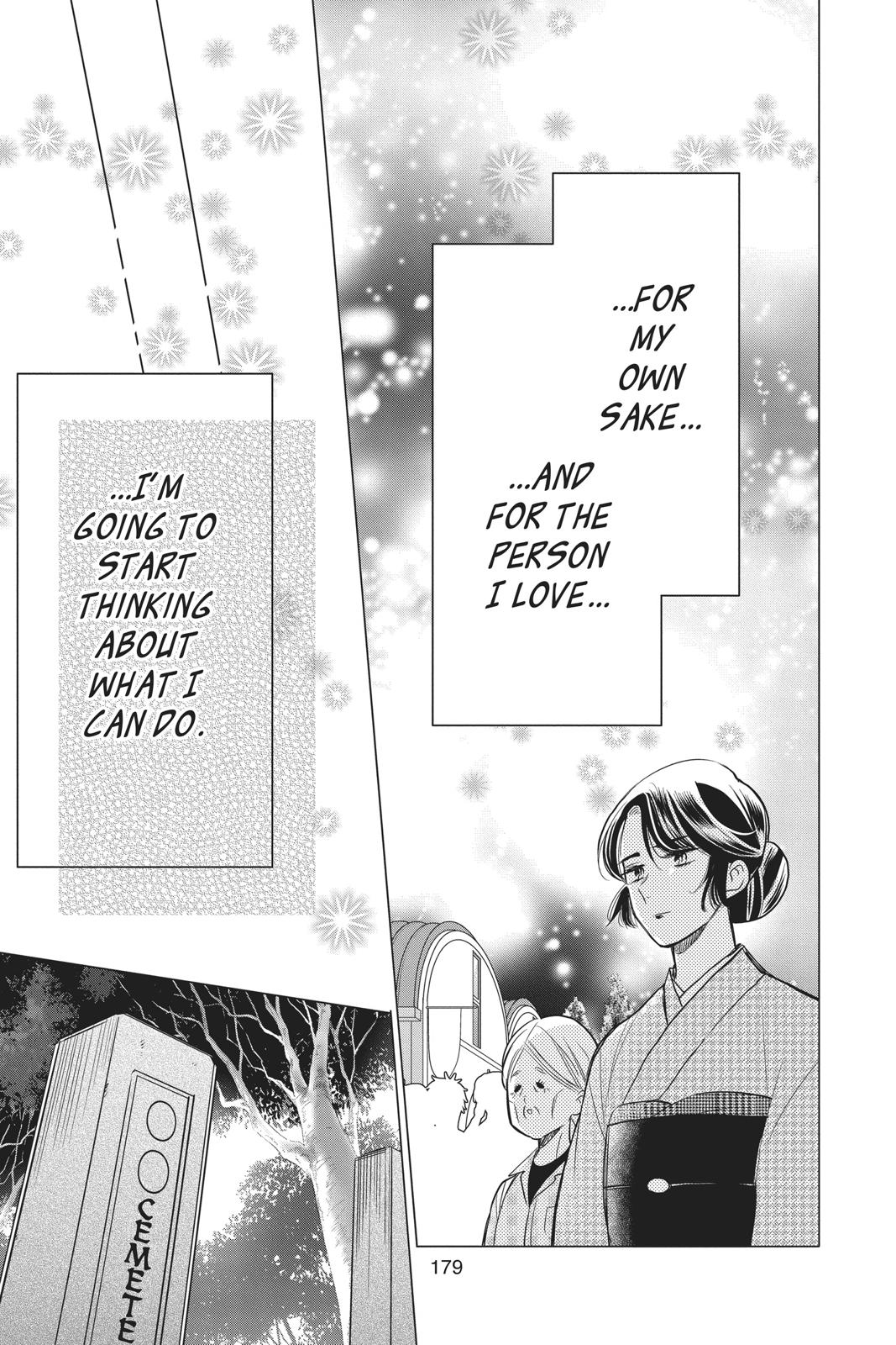 Takane to Hana Chapter 85 page 21 - Chapter 85
