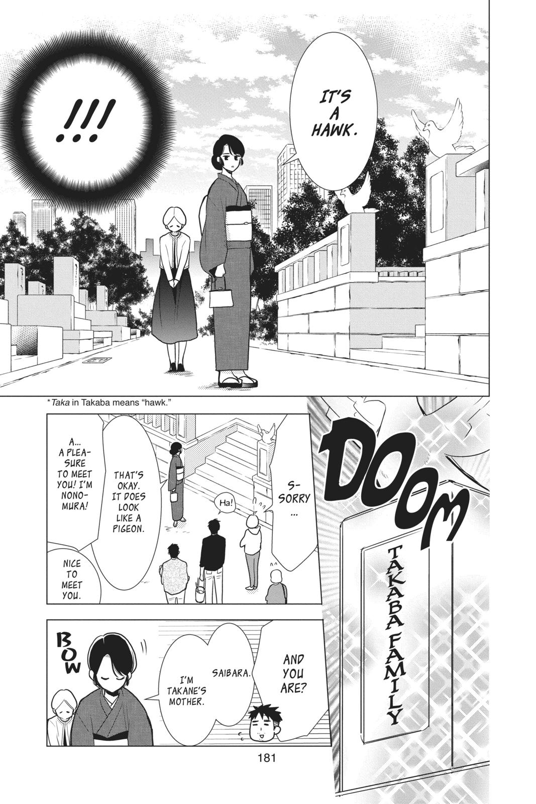 Takane to Hana Chapter 85 page 23 - Chapter 85