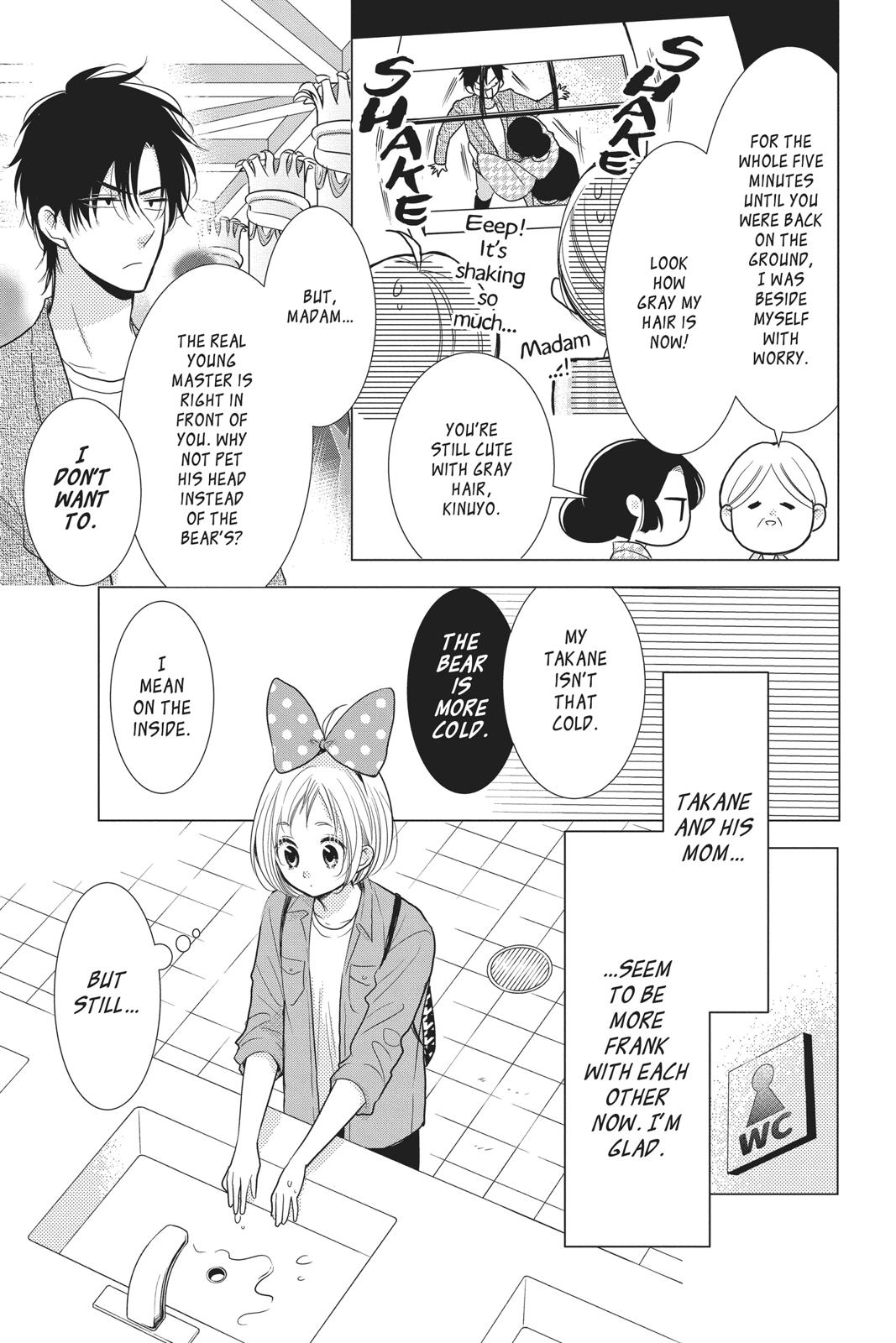 Takane to Hana Chapter 85 page 3 - Chapter 85