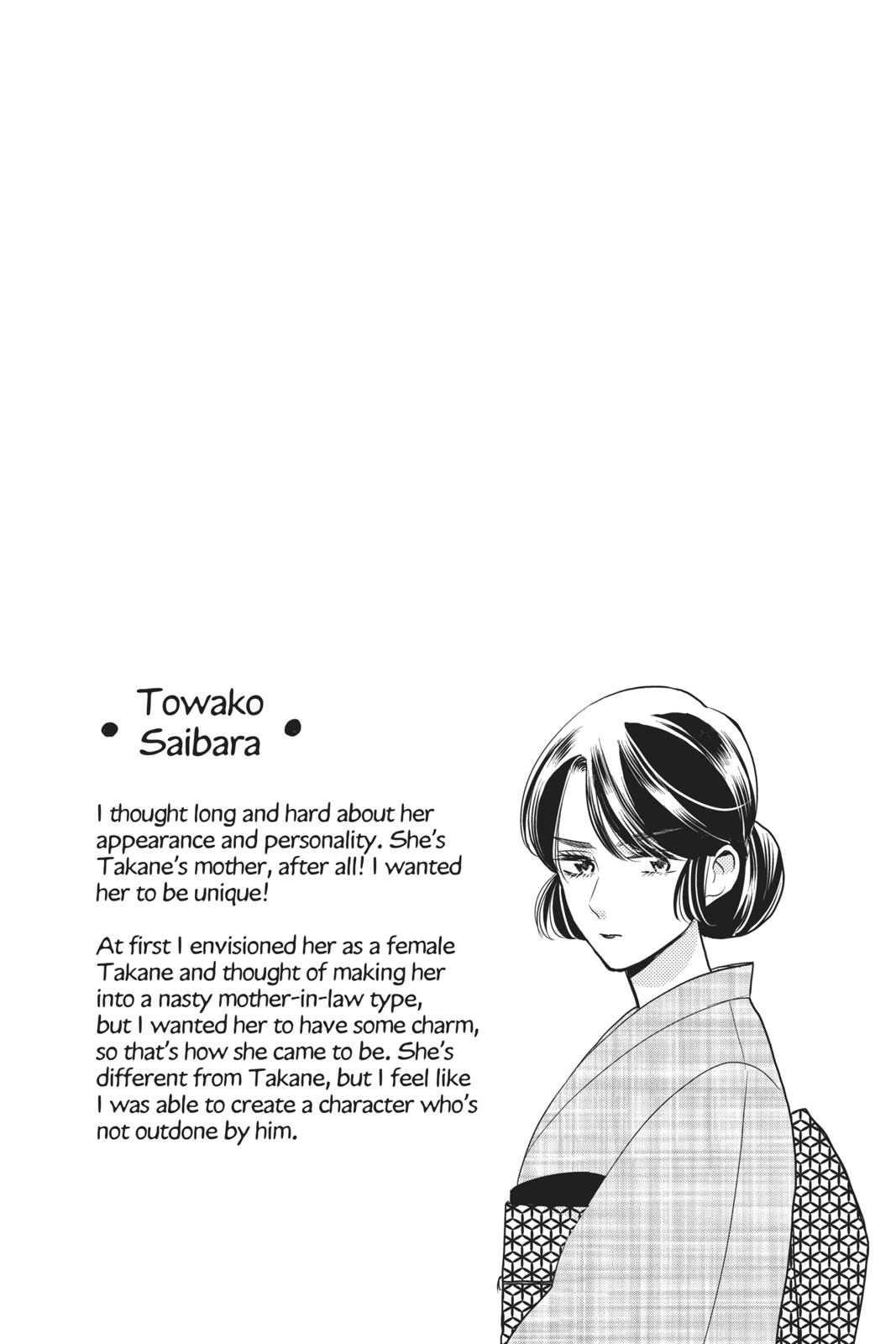 Takane to Hana Chapter 85 page 31 - Chapter 85