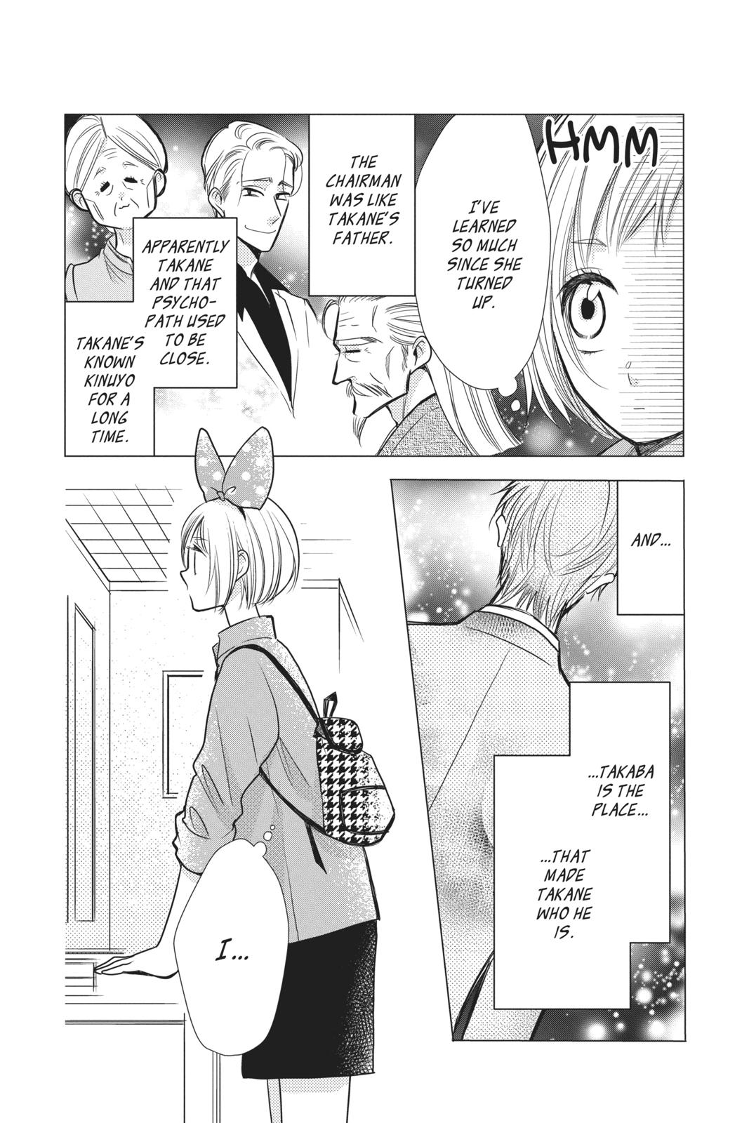 Takane to Hana Chapter 85 page 4 - Chapter 85