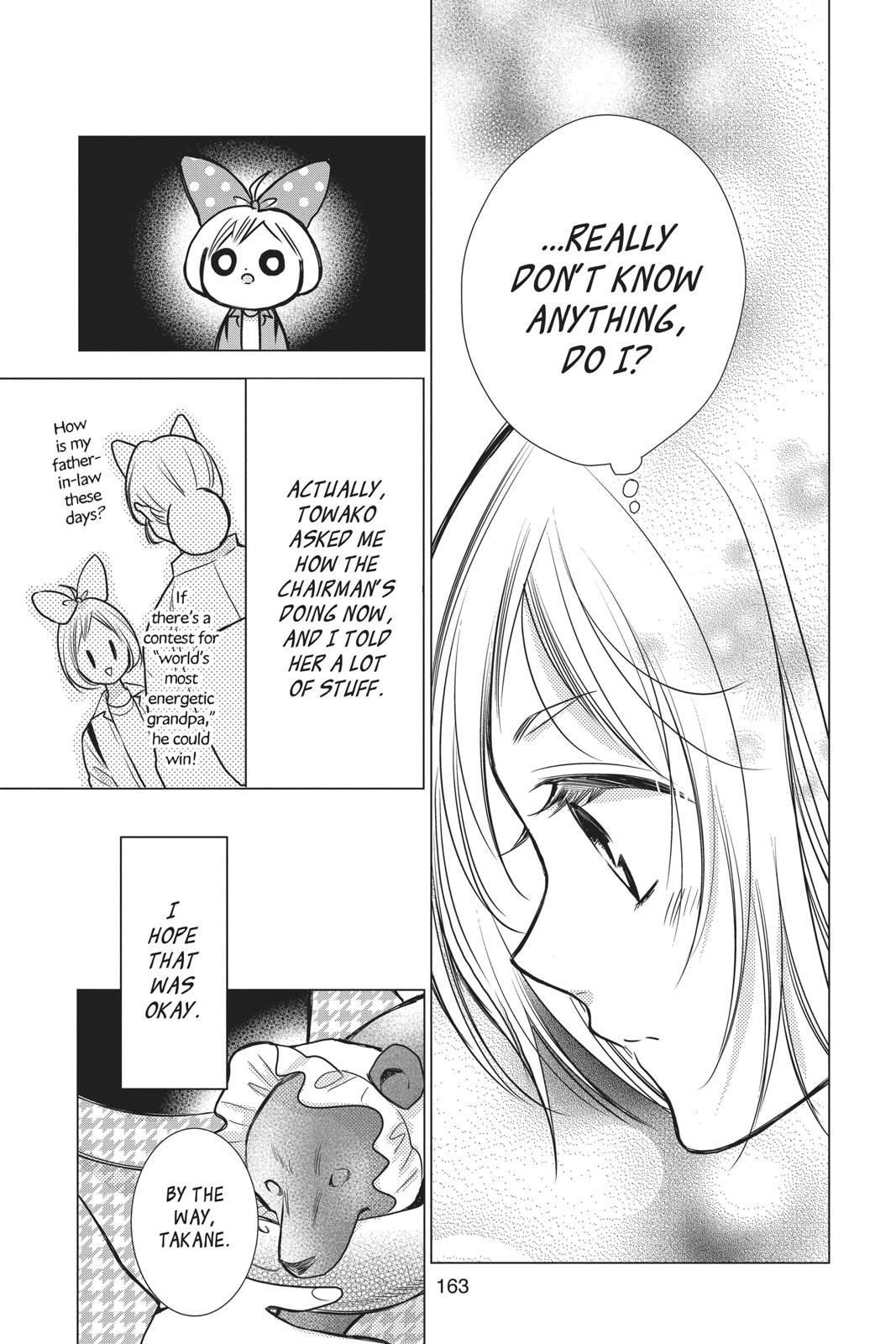 Takane to Hana Chapter 85 page 5 - Chapter 85