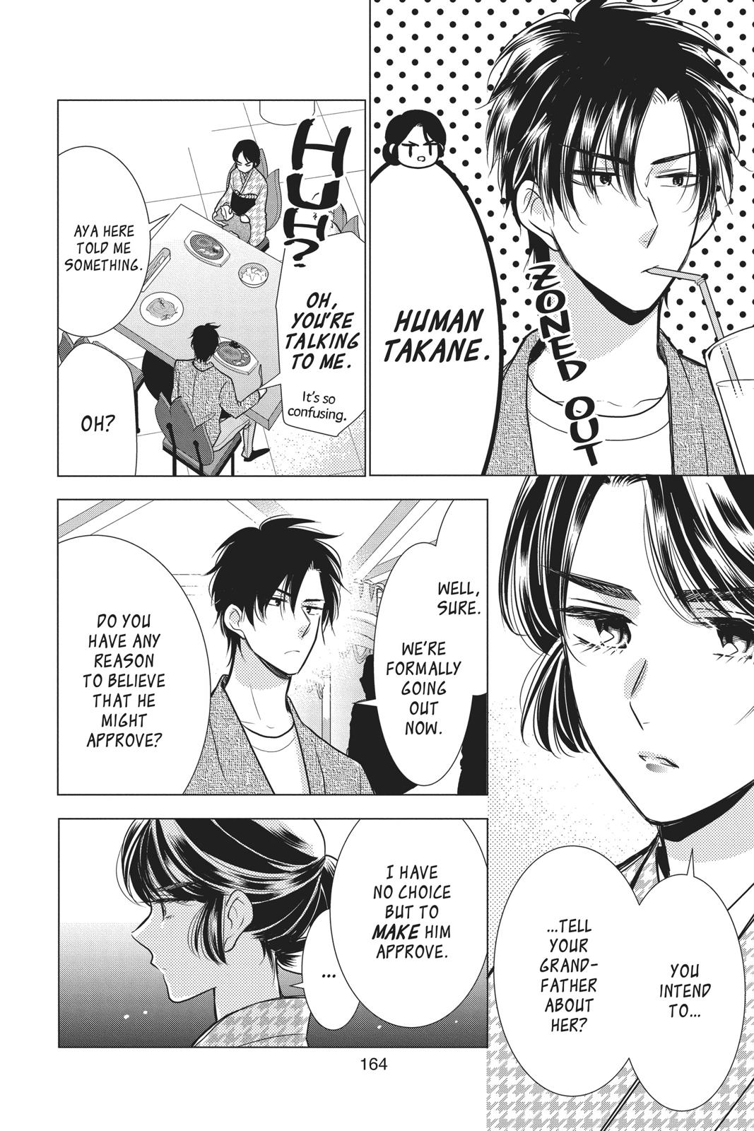 Takane to Hana Chapter 85 page 6 - Chapter 85