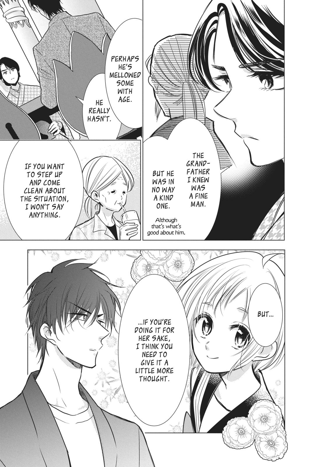 Takane to Hana Chapter 85 page 7 - Chapter 85