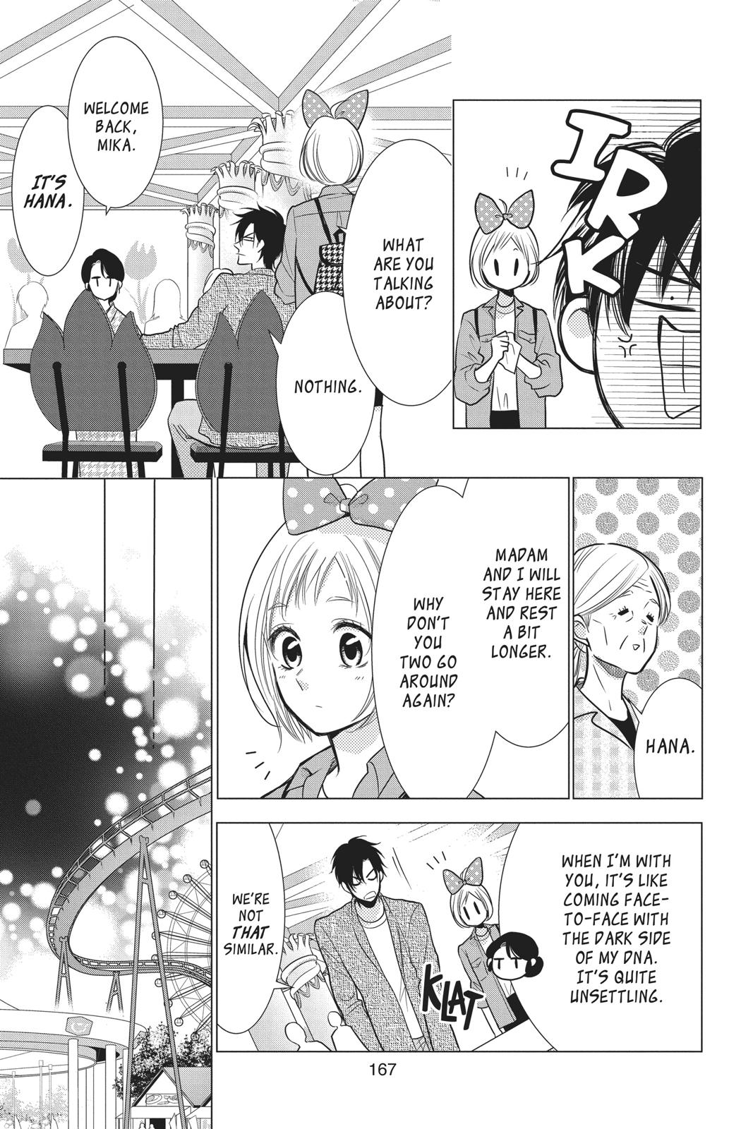 Takane to Hana Chapter 85 page 9 - Chapter 85