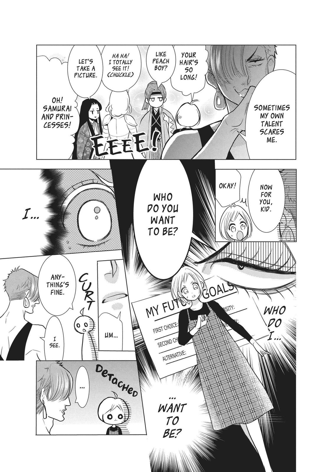 Takane to Hana Chapter 86 page 16 - Chapter 86