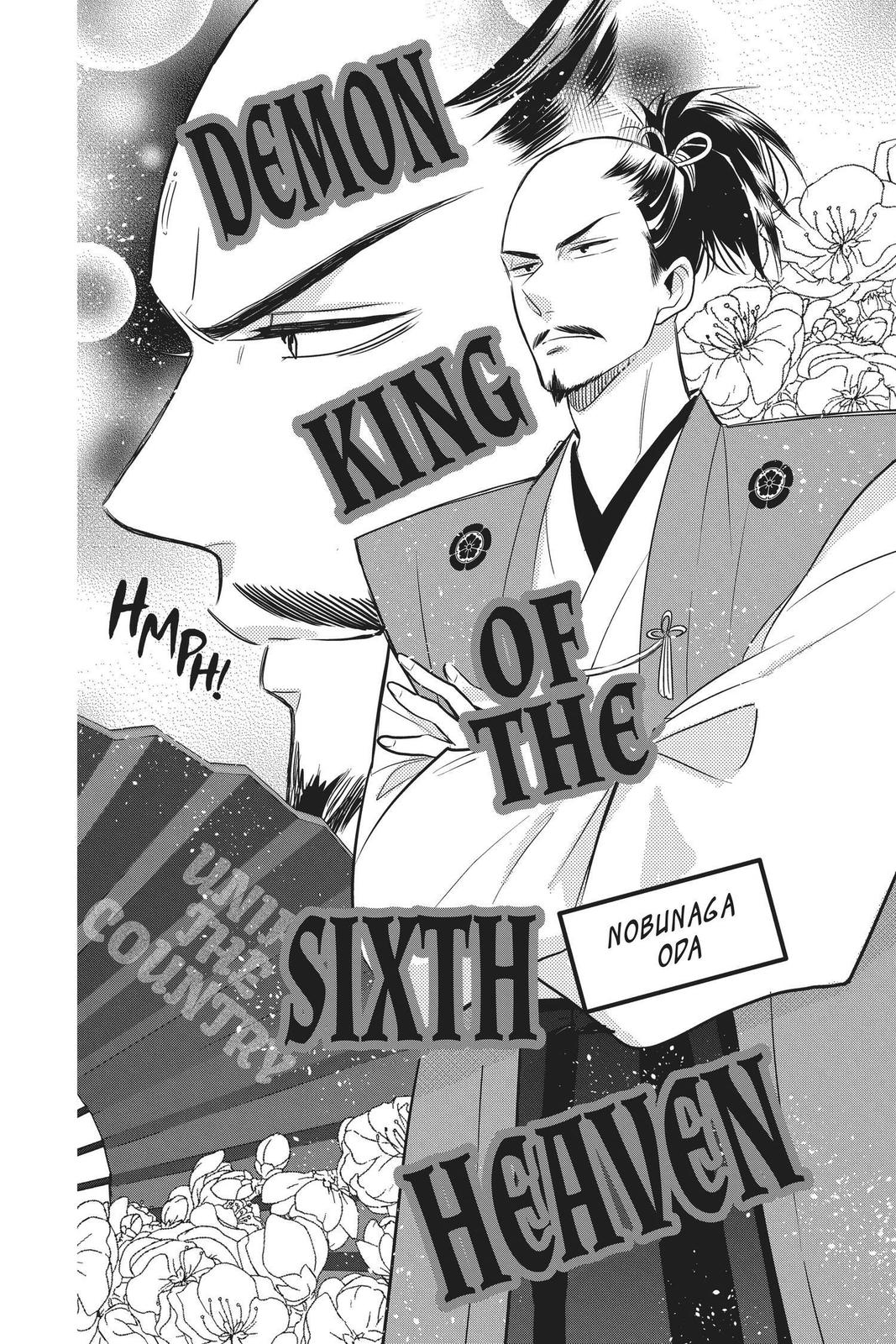Takane to Hana Chapter 86 page 19 - Chapter 86