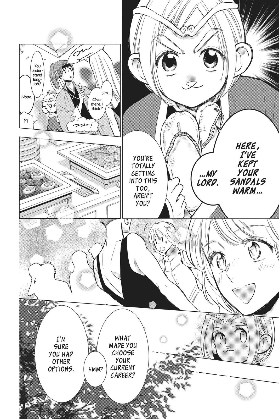 Takane to Hana Chapter 86 page 21 - Chapter 86