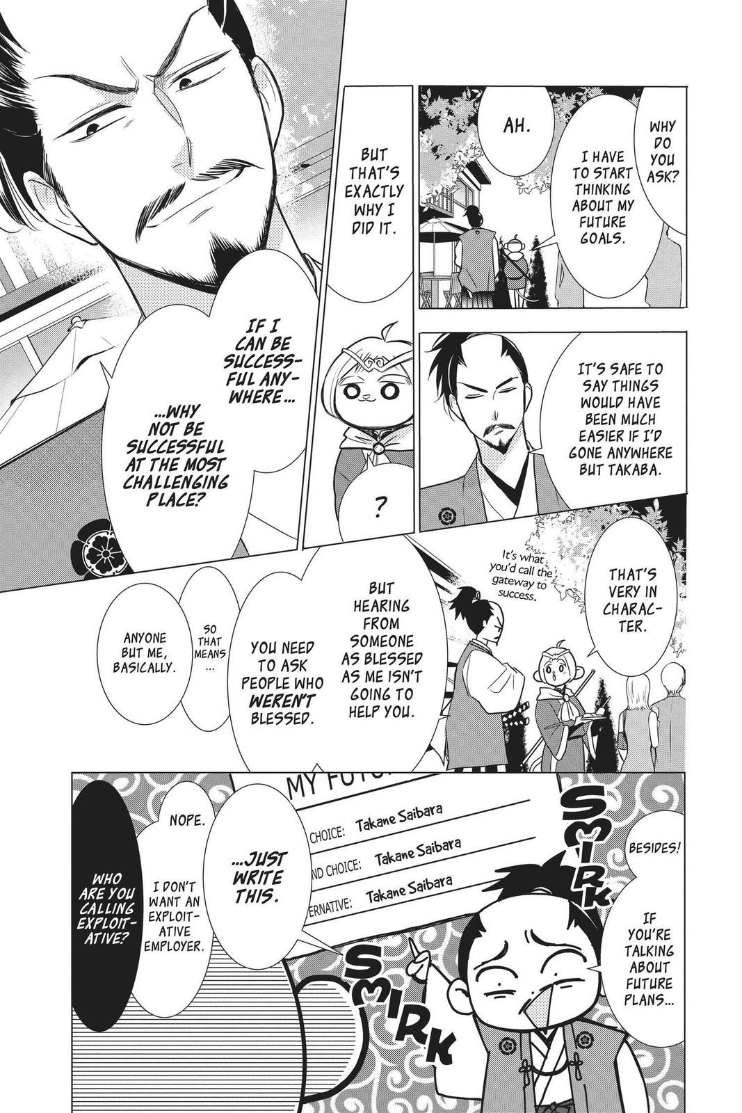 Takane to Hana Chapter 86 page 22 - Chapter 86