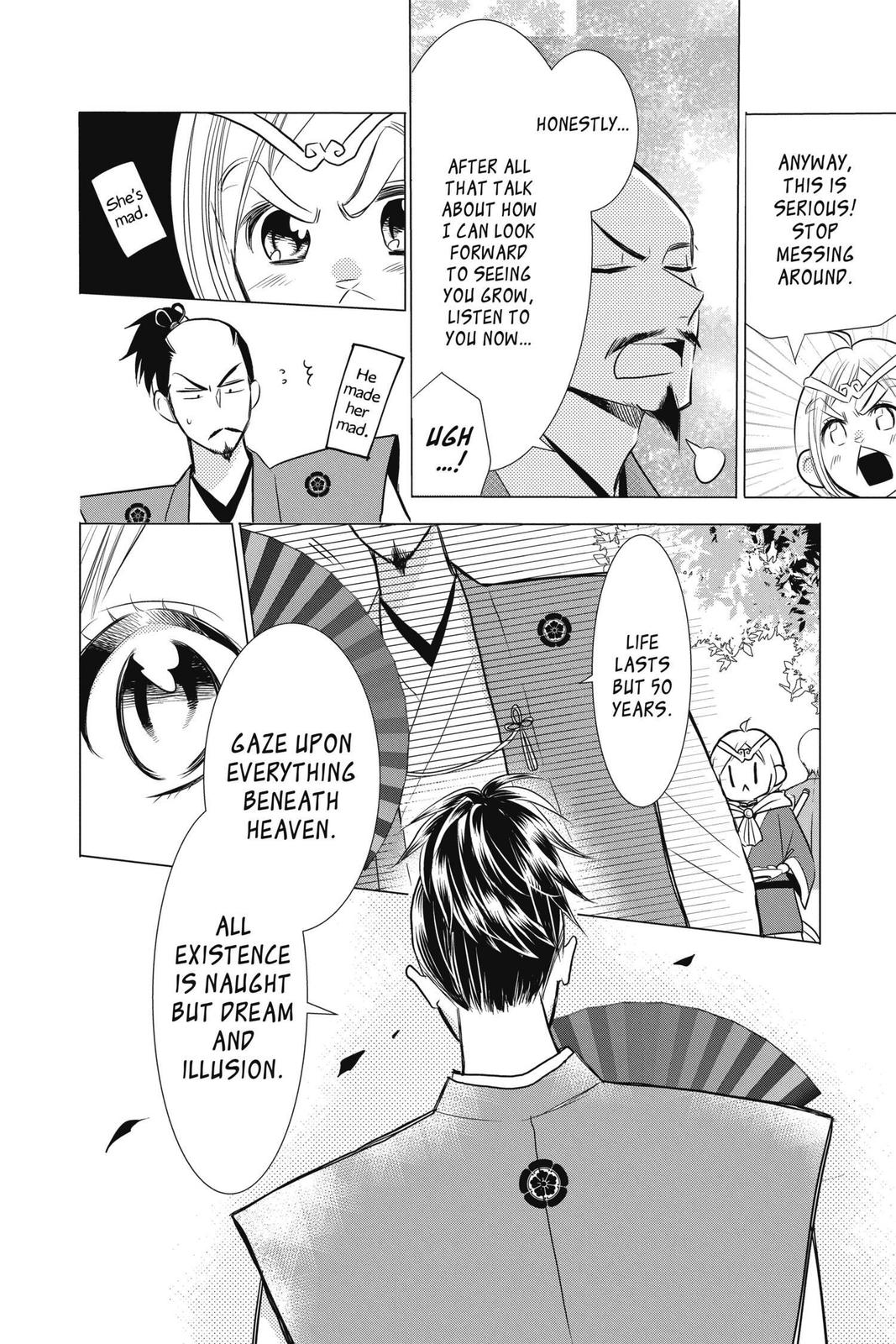 Takane to Hana Chapter 86 page 23 - Chapter 86