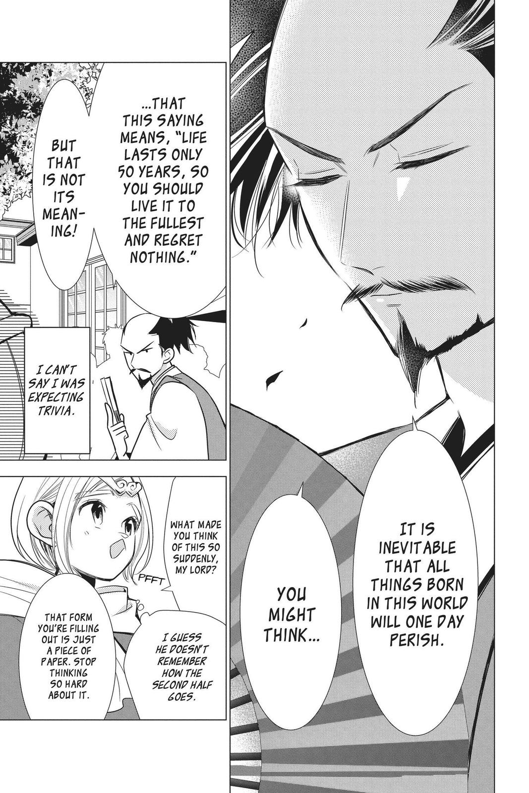 Takane to Hana Chapter 86 page 24 - Chapter 86