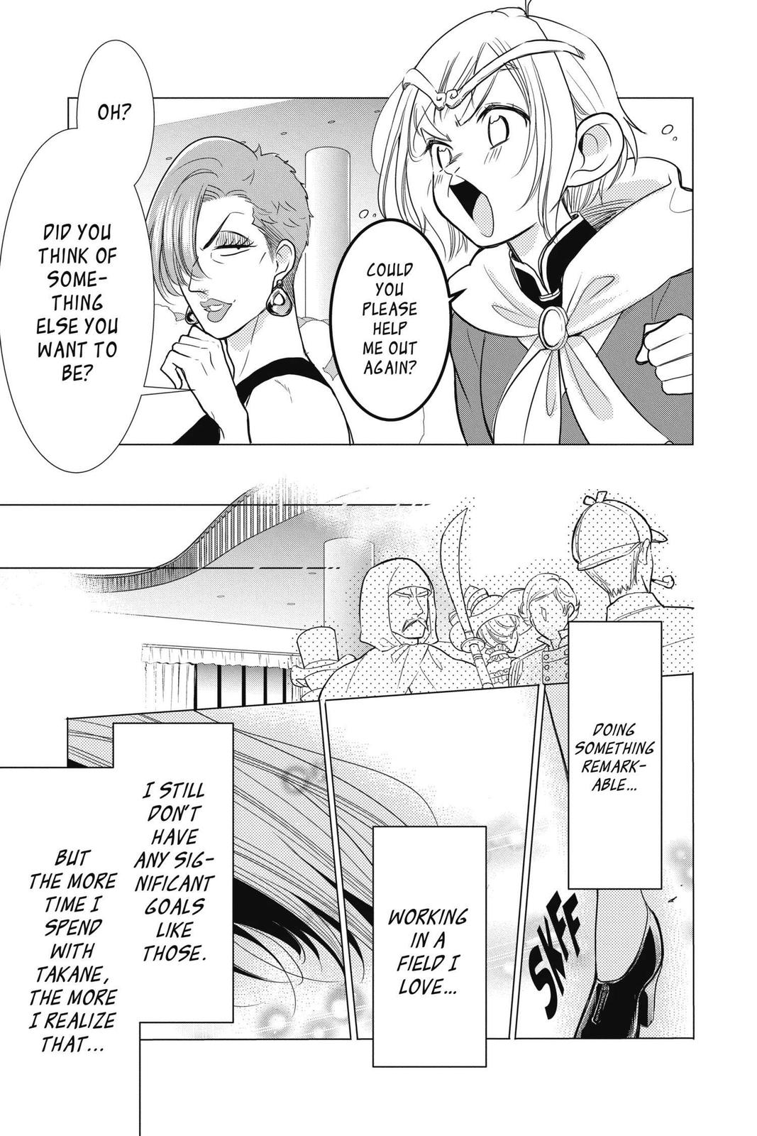 Takane to Hana Chapter 86 page 26 - Chapter 86