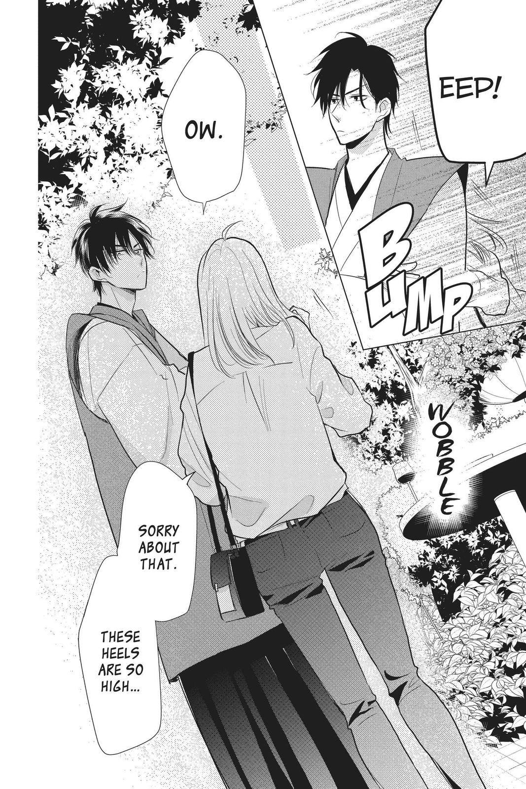 Takane to Hana Chapter 86 page 27 - Chapter 86