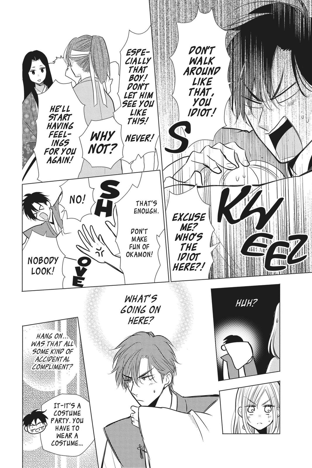 Takane to Hana Chapter 86 page 31 - Chapter 86
