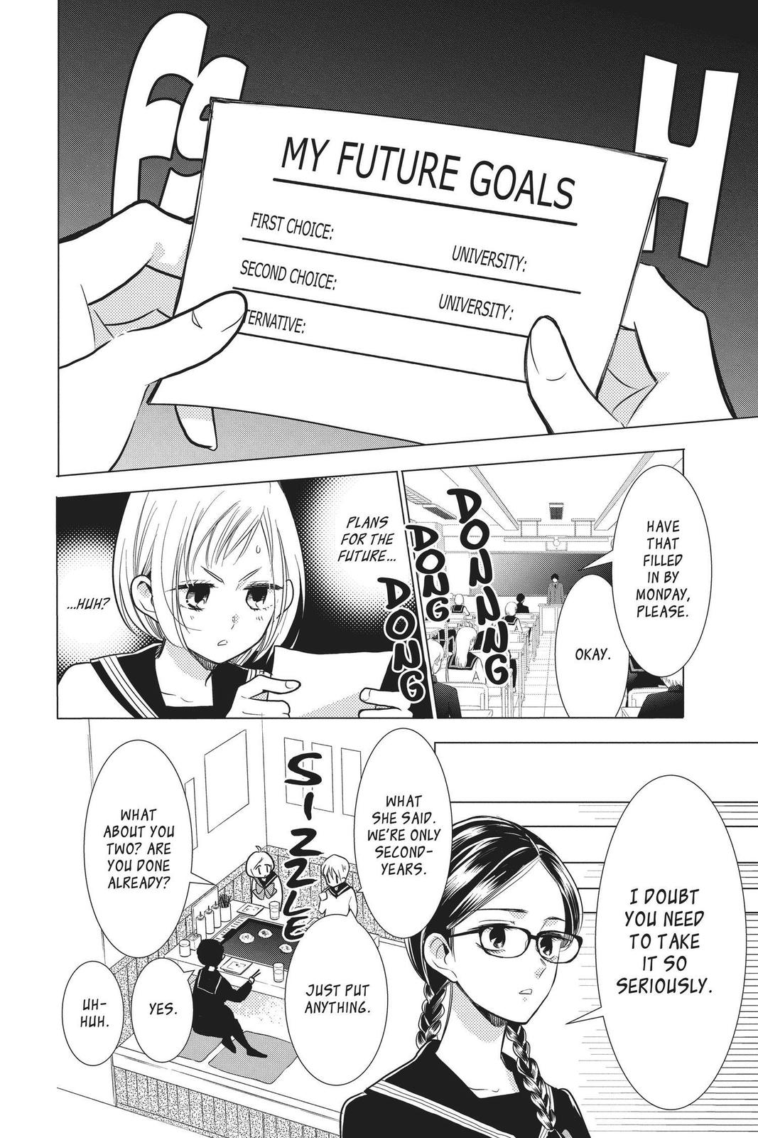 Takane to Hana Chapter 86 page 6 - Chapter 86