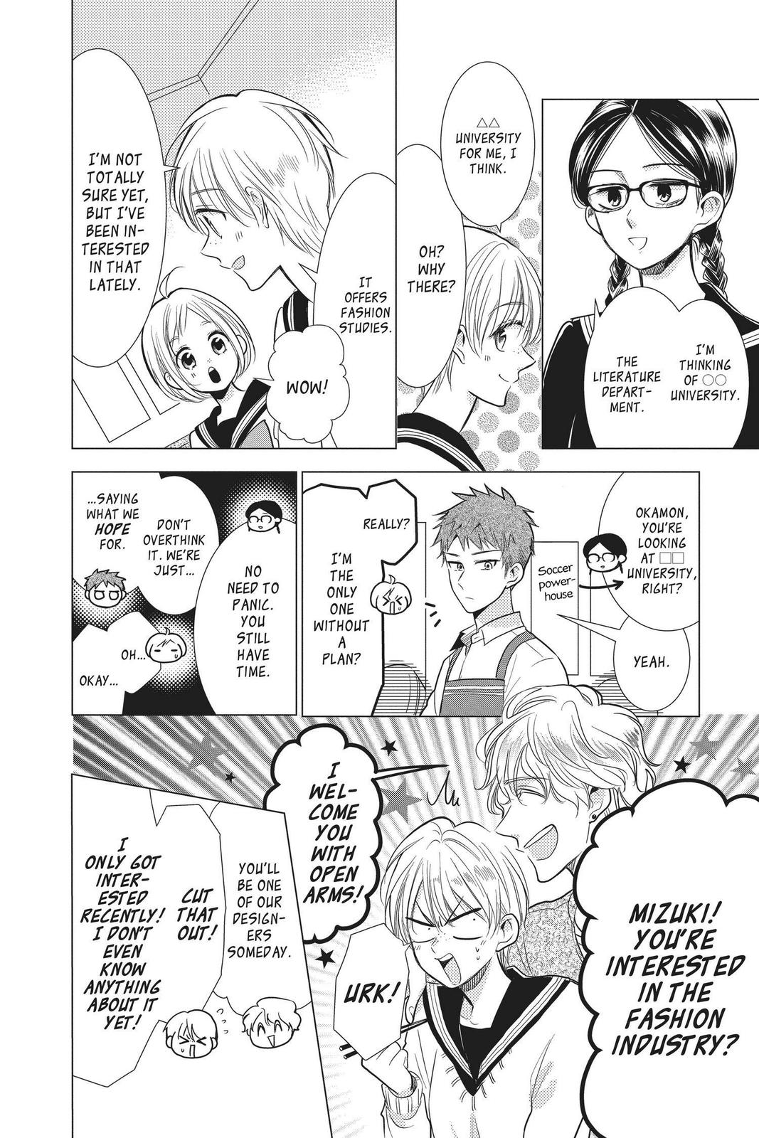 Takane to Hana Chapter 86 page 7 - Chapter 86