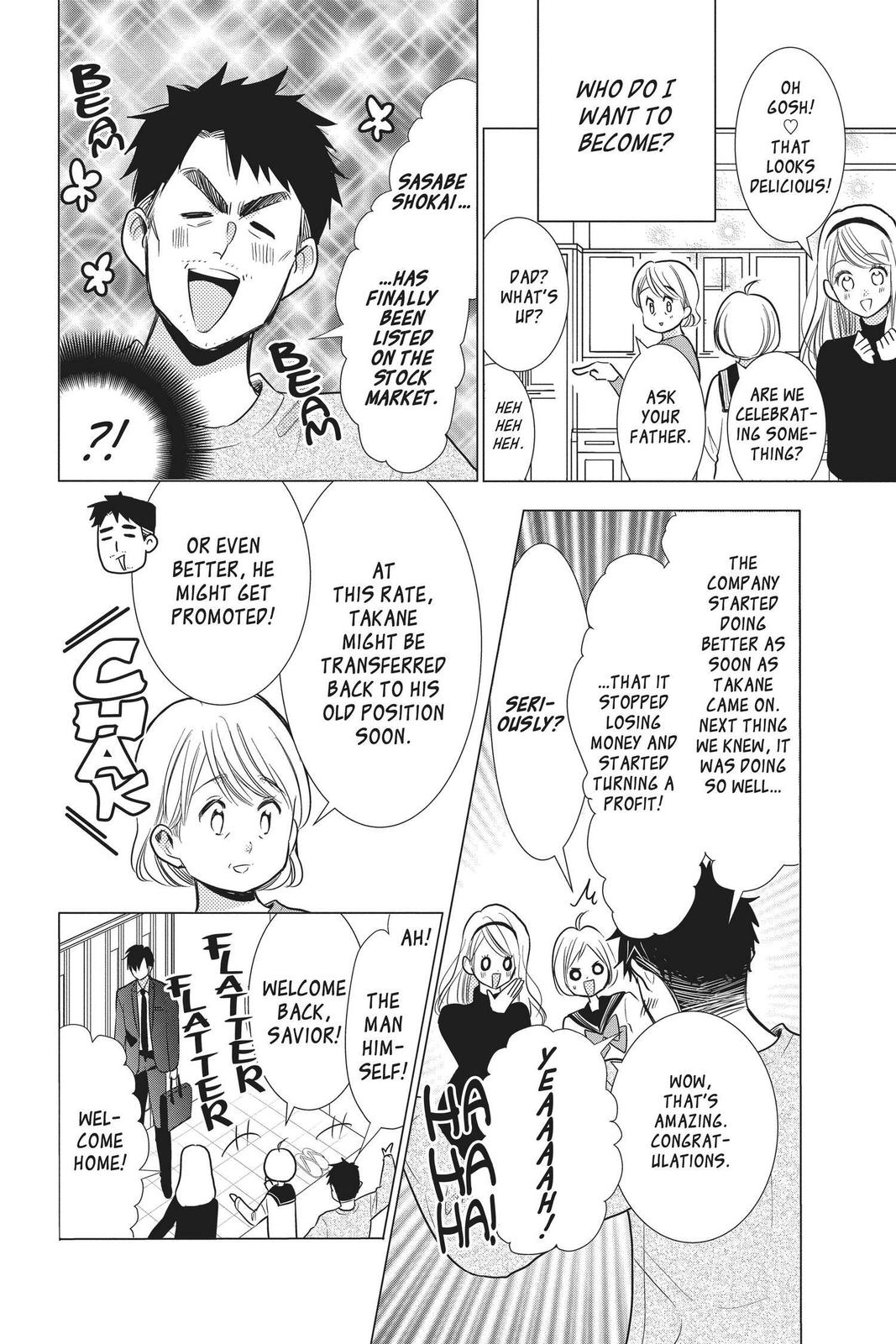 Takane to Hana Chapter 86 page 9 - Chapter 86