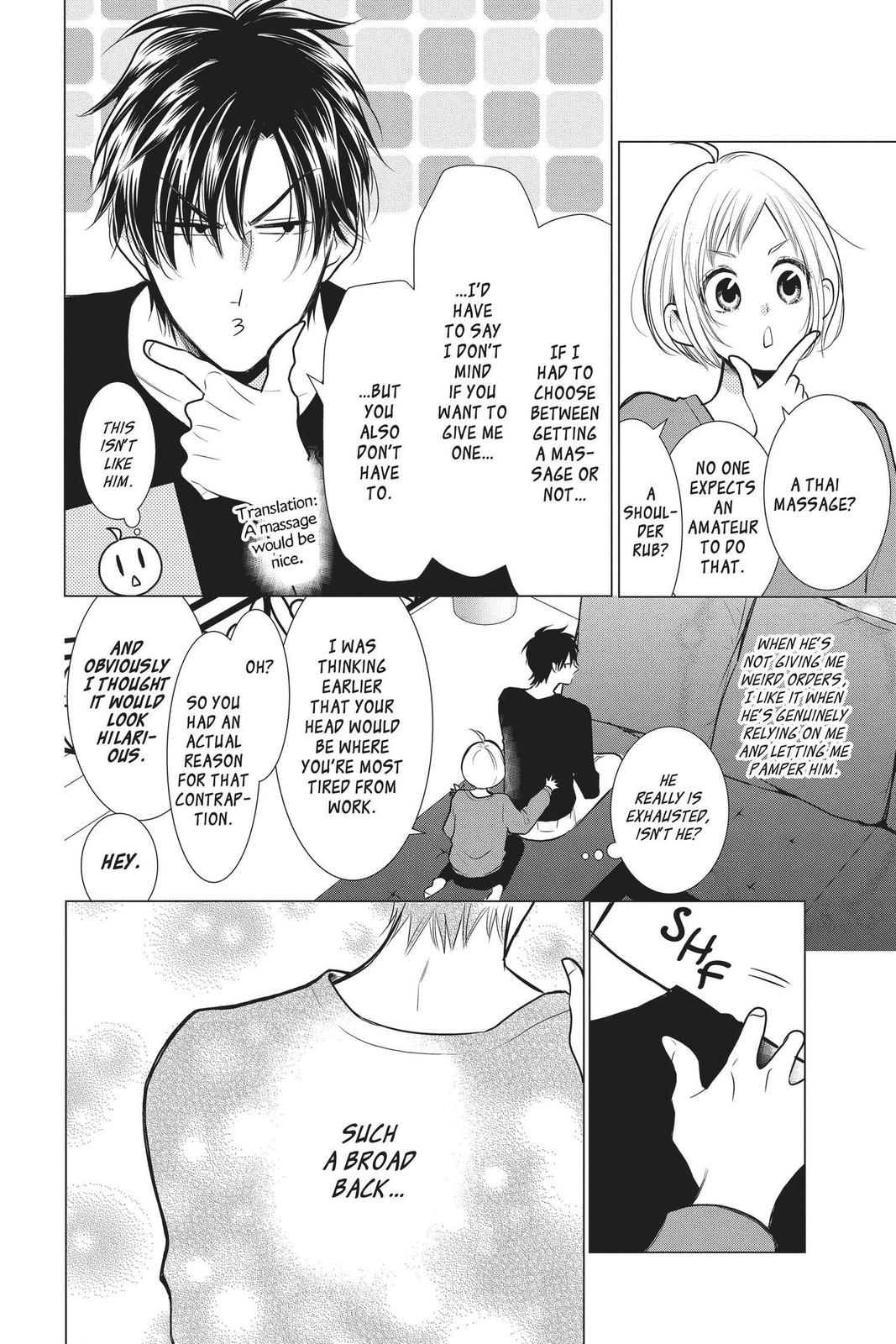 Takane to Hana Chapter 87 page 18 - Chapter 87