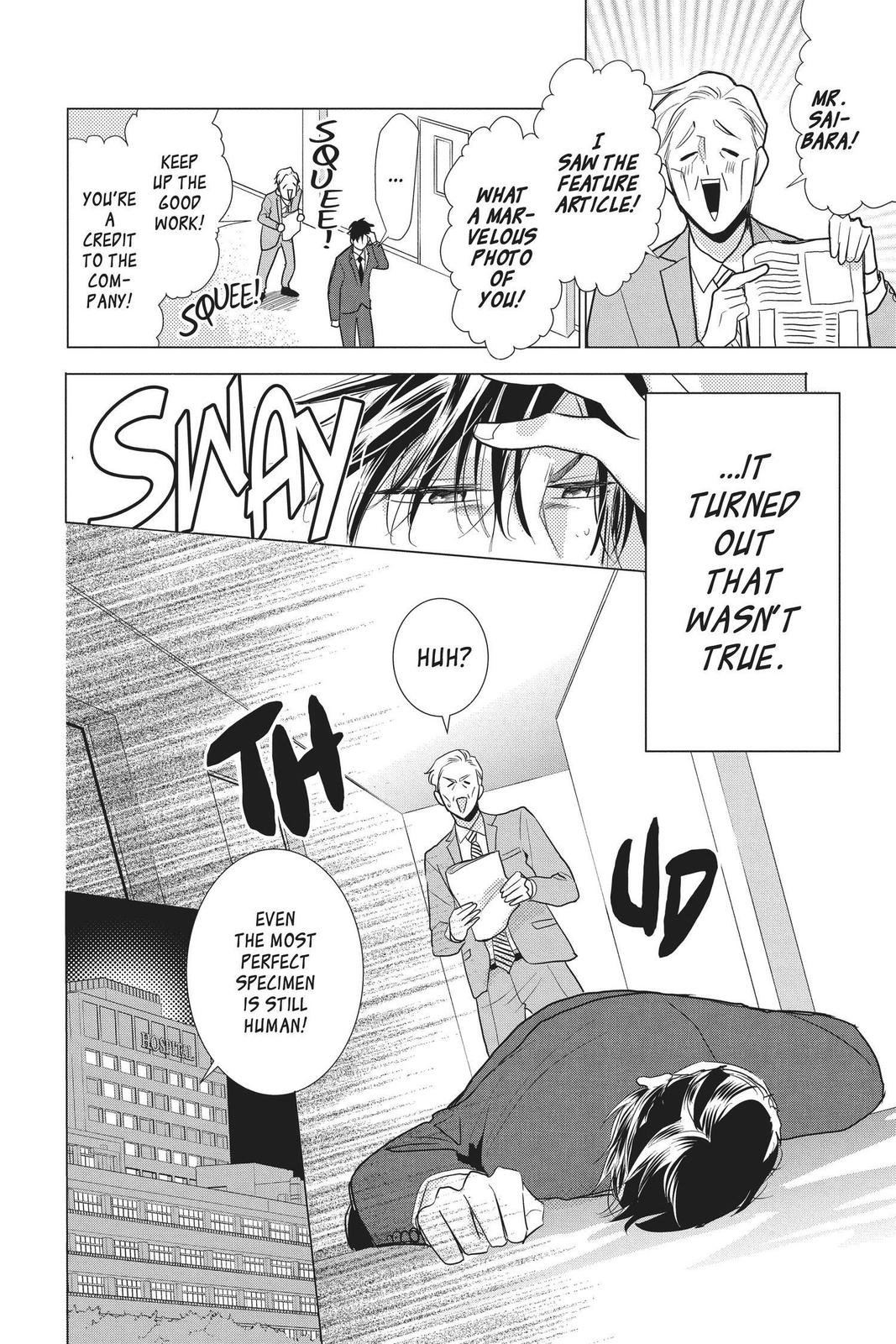 Takane to Hana Chapter 87 page 4 - Chapter 87