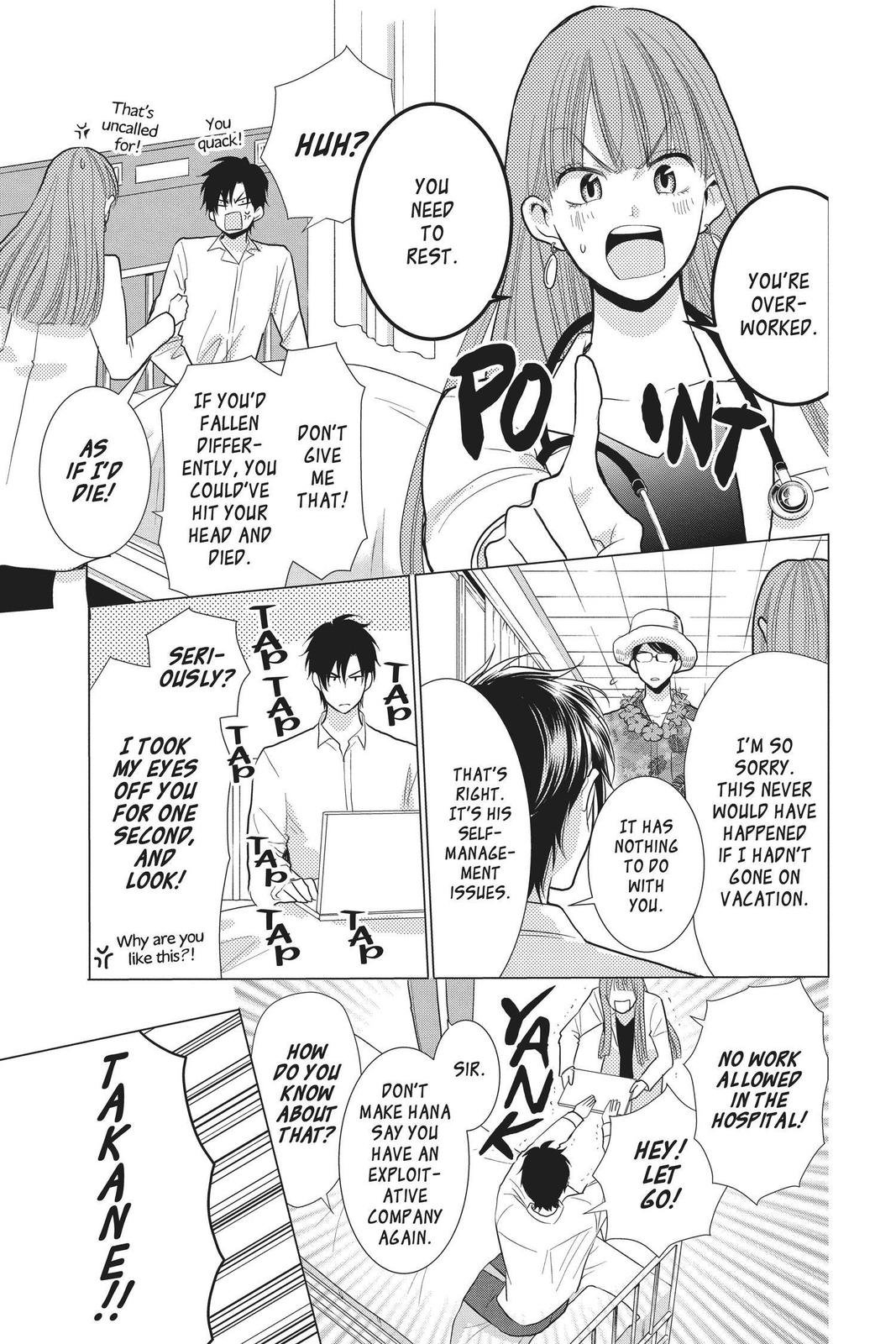 Takane to Hana Chapter 87 page 5 - Chapter 87
