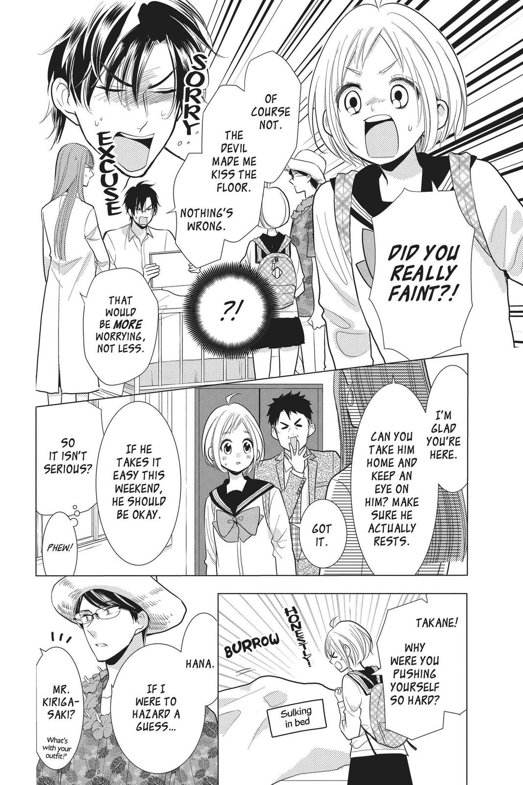 Takane to Hana Chapter 87 page 6 - Chapter 87