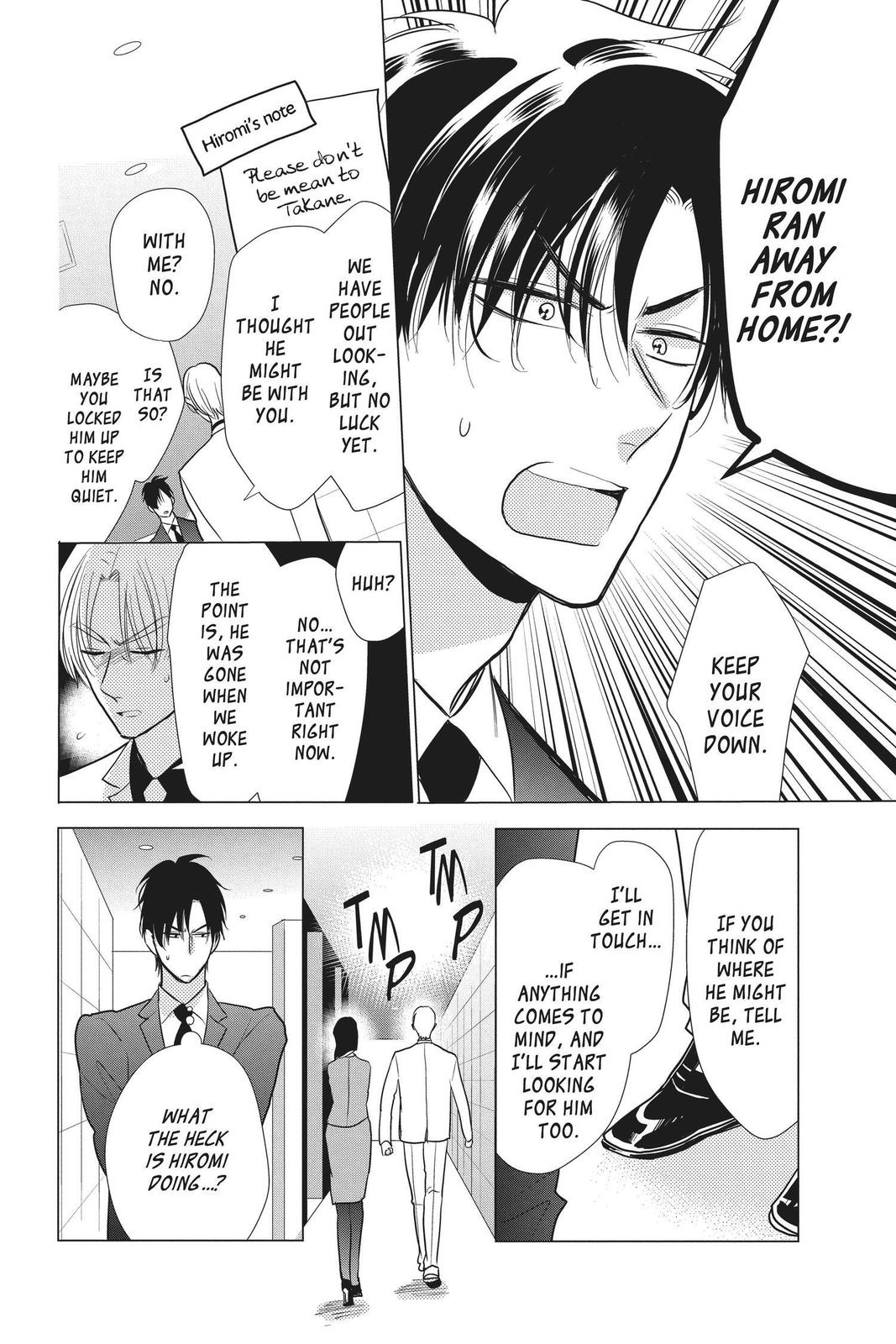 Takane to Hana Chapter 88 page 12 - Chapter 88
