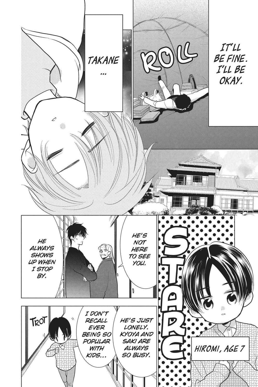 Takane to Hana Chapter 88 page 14 - Chapter 88
