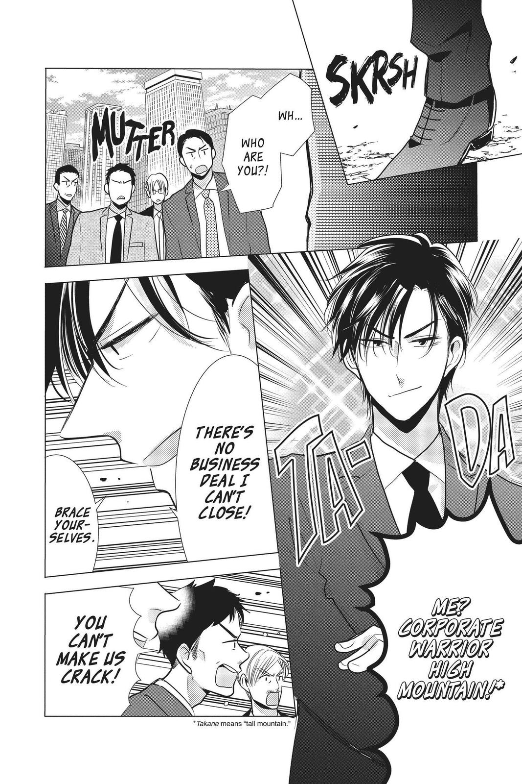 Takane to Hana Chapter 88 page 2 - Chapter 88
