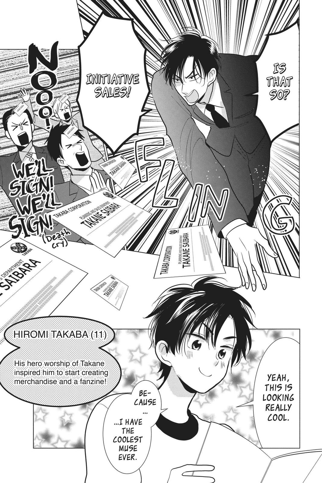 Takane to Hana Chapter 88 page 3 - Chapter 88
