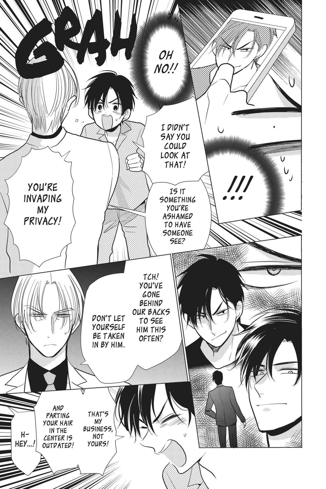 Takane to Hana Chapter 88 page 7 - Chapter 88