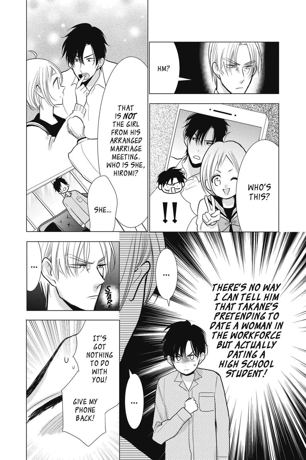 Takane to Hana Chapter 88 page 8 - Chapter 88