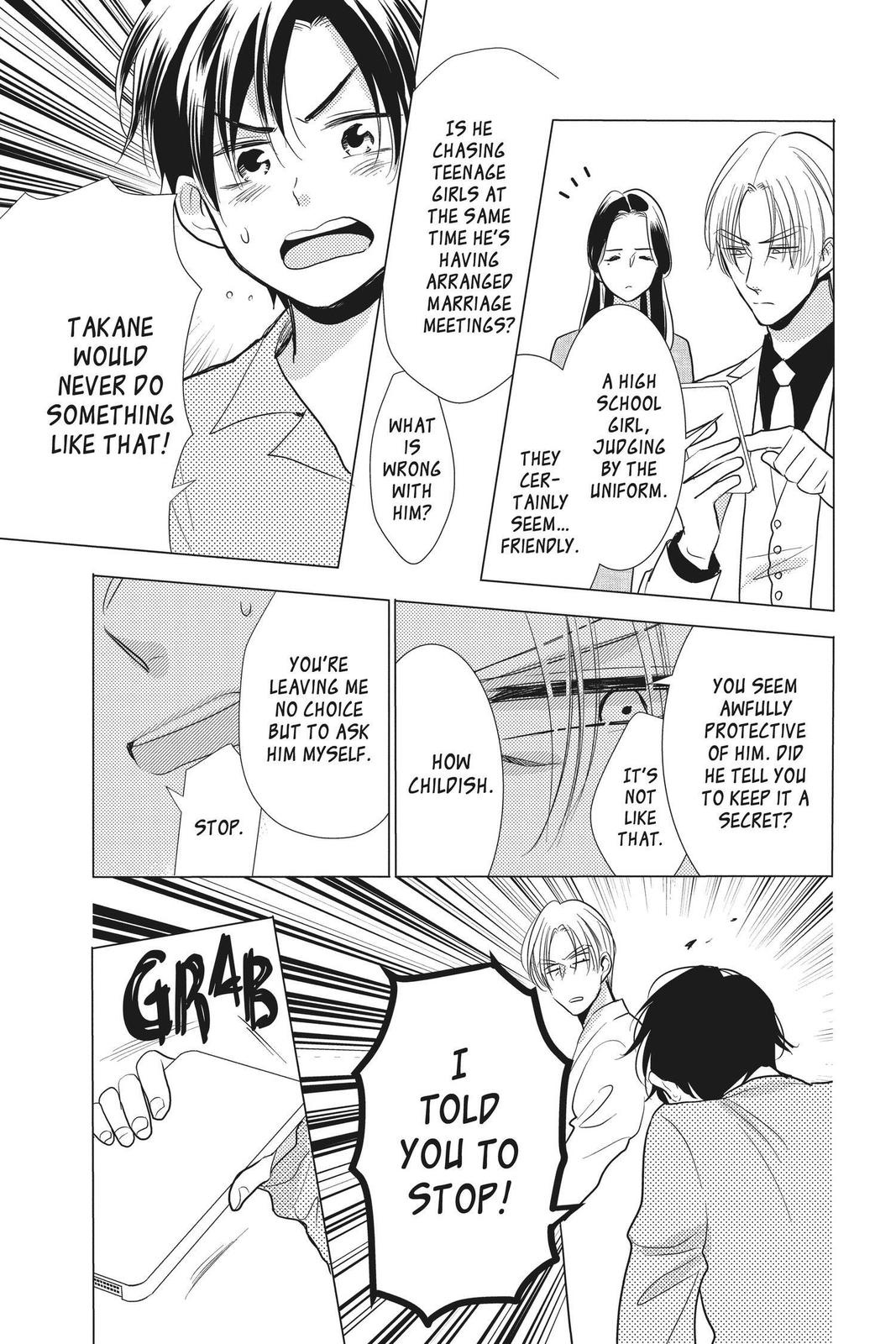 Takane to Hana Chapter 88 page 9 - Chapter 88