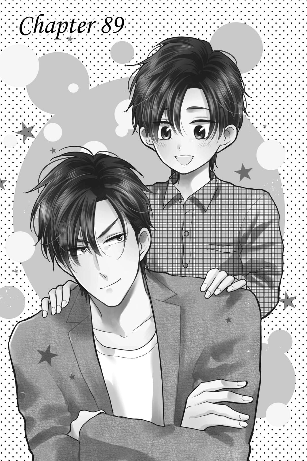 Takane to Hana Chapter 89 page 1 - Chapter 89
